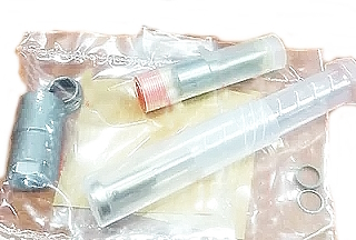Р/к форсунки {0445120121} 4940640 - ISLе 340,375 (Аналог)