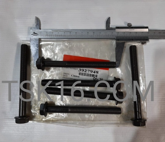 Болт М12*1,5*120 крышки коренного подшипника 3927948 (4891353) - 4/6ISBe,ISDe,ISFe2,8/3,8 (Ориг)