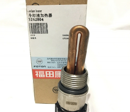 Подогреватель двигателя (в блок охлаждающ.жидкости 220V,500W) 5262804 (4993384) - ISFe2.8,3.8 (Ориг)