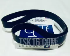Ремень 8РК 1443/1445 3288790 - (Камаз 4308)