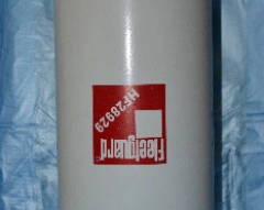 Фильтр гидравлический HF28929 (HF35439)